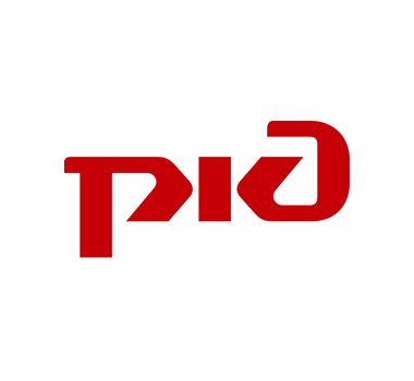 РЖД