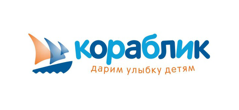 Кораблик